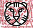 IFFR 2010
